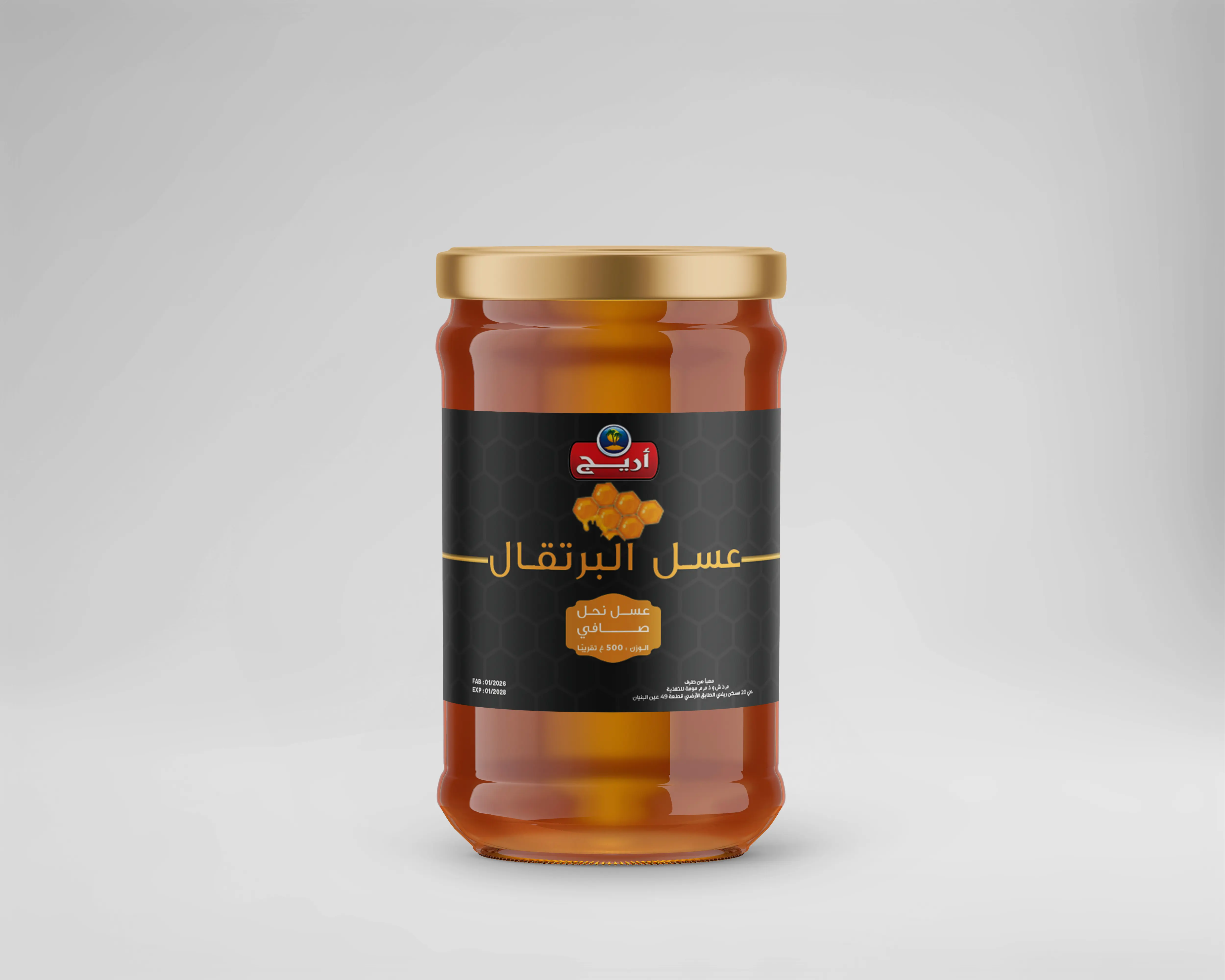 Orange Blossom Honey