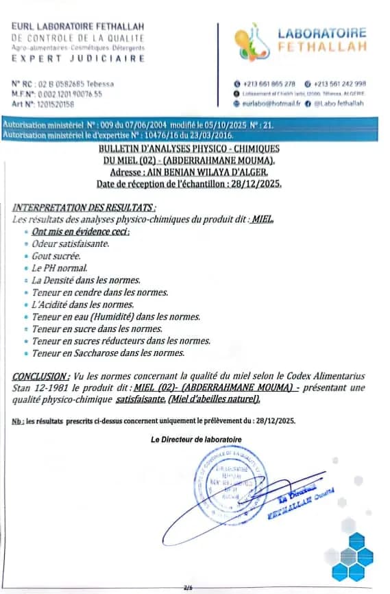 Orange Blossom Honey certificate 1