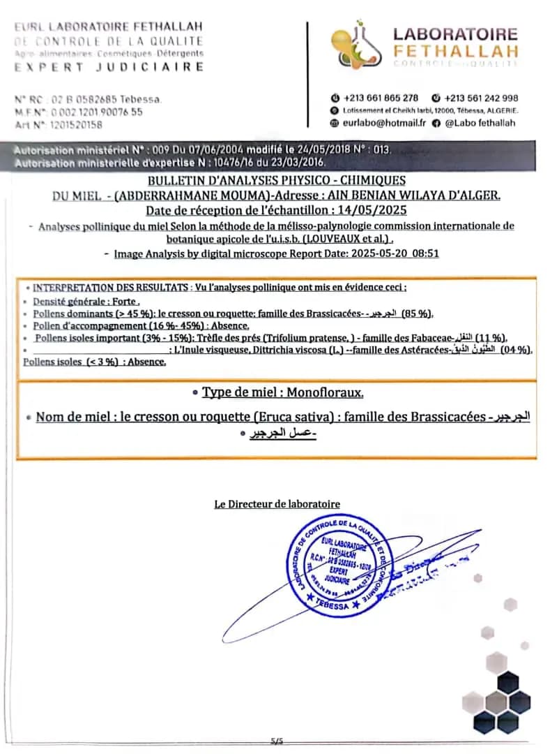 Arugula Honey certificate 1