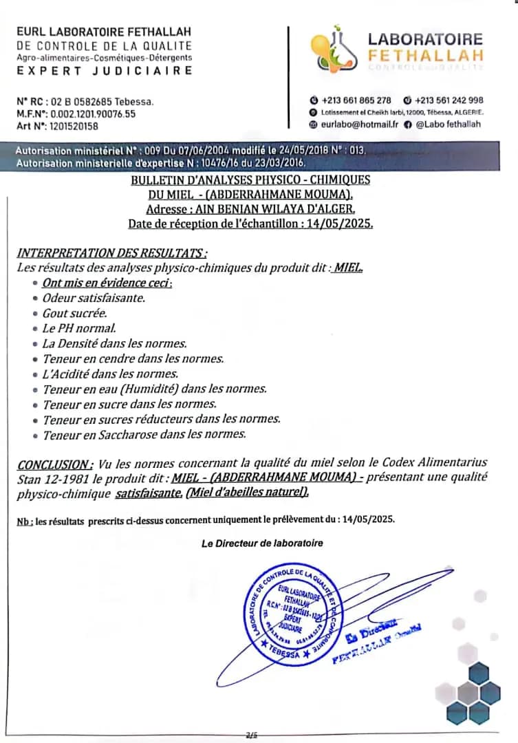 Arugula Honey certificate 2