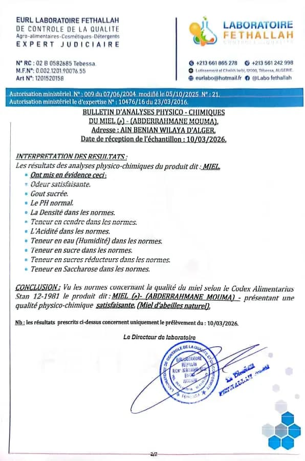 Flower Honey certificate 1